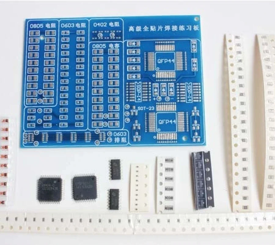 1kit SMT SMD Component Welding Practice Board Soldering DIY Kit Resitor Diode Transistor By Start Learning Electronic