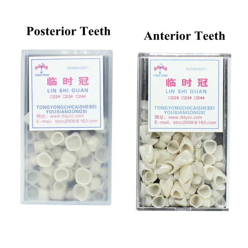 

Dental Temporary Crown Teeth Anterior And PosteriorTeeth Whitening Dentist Resin Porcelain Materials