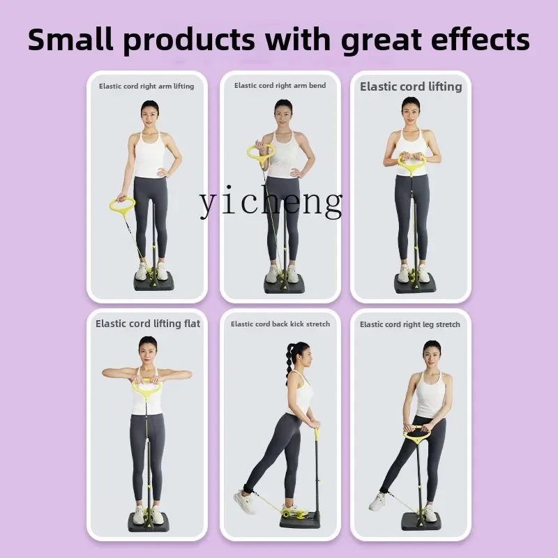 Rope Multifunctional Yoga Elastic Band Resistance Training Hips and Legs Home Fitness Equipment Women's Stretching