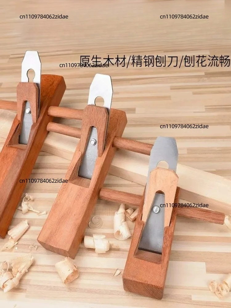 For Mujingfang Hand Wood Plane, Traditional Luban Bird Planer Carpenter Hand Push Edge Trimming Woodworking Tool