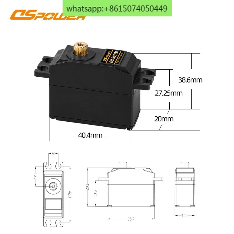 

Steering gear customization factory 25g metal tooth micro-servo 6KG high-torque industrial equipment long-life steering gear