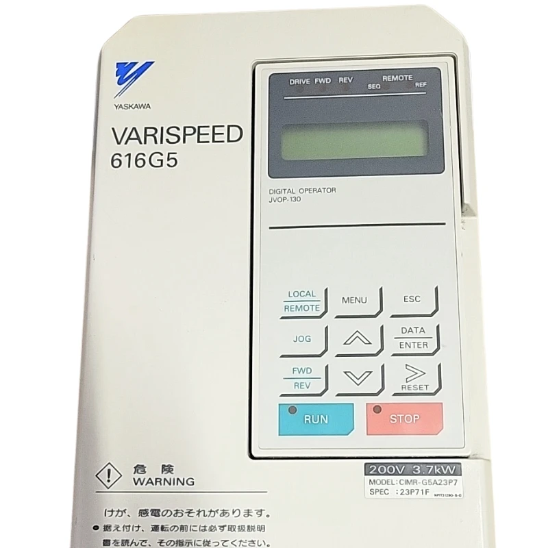 New Yaskawa CIMR-G5A23P7 Inverter 1 Year Warranty