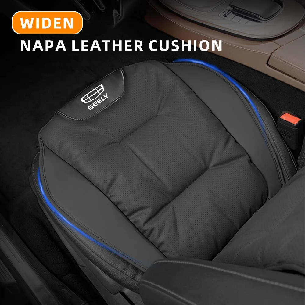 

Widen Car Seat Covers Waist Cushion for Geely Coolray Emgrand Okavango Monjaro Preface EX5 Nappa Leather All Season Seat Cushion