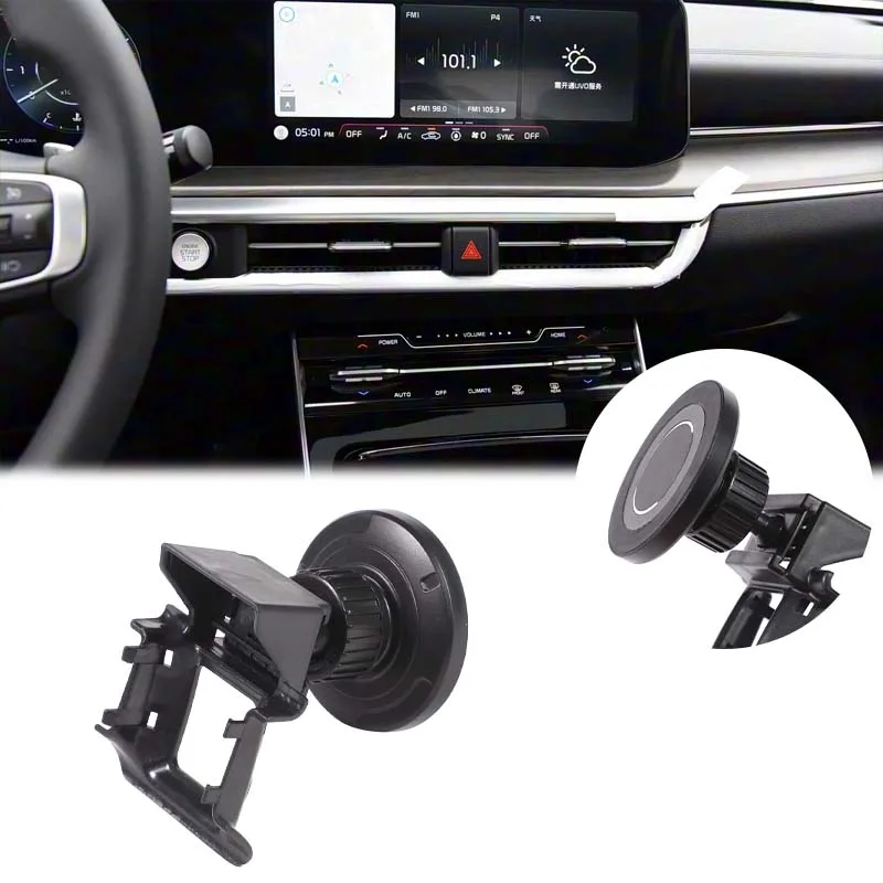 

For KIA k5 2020 2021 Magnetic suction Car Magnetic suction Phone Holder Special Fixed Bracket tools Interior Accessories