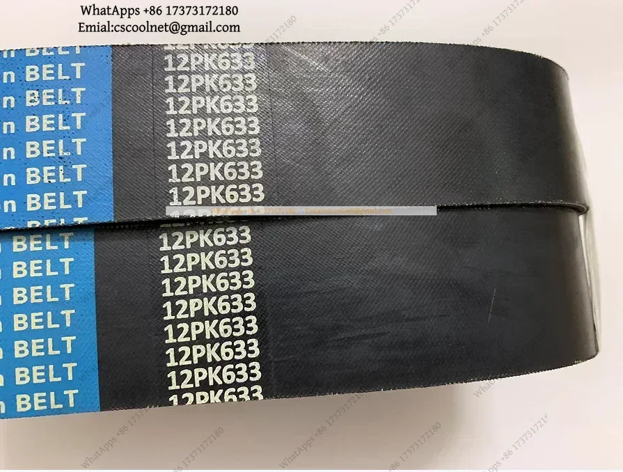 k06 k3 12PK633 Rubber V-Ribbed Belt 12 Rib 633mm Length Poly-V Drive Belt for Automotive Engine & Industrial Machinery