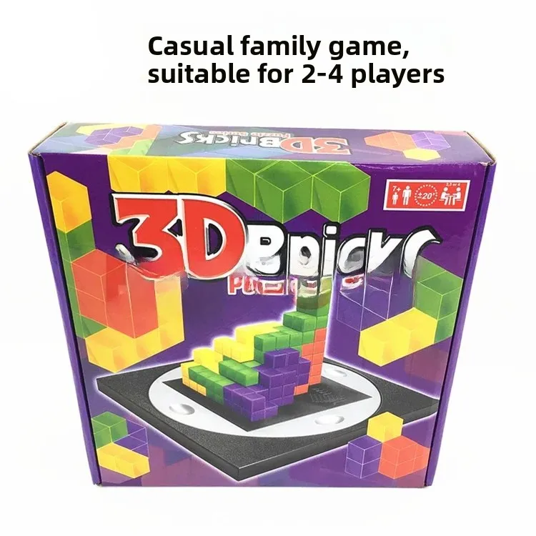 children's-3d-puzzle-game-casual-party-block-game-easy-level-tabletop-game-for-2-4-players-puzzle-toy