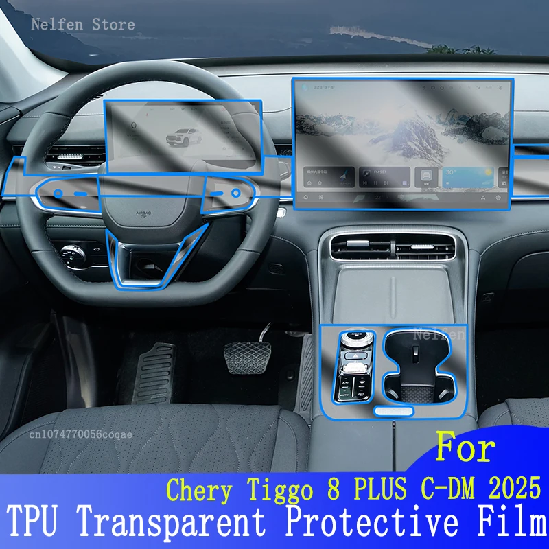 

For Chery Tiggo 8 PLUS C-DM 2025 Car Interior Dashboard Navigation Instrcument Protective Film Transparent scratch Accessories