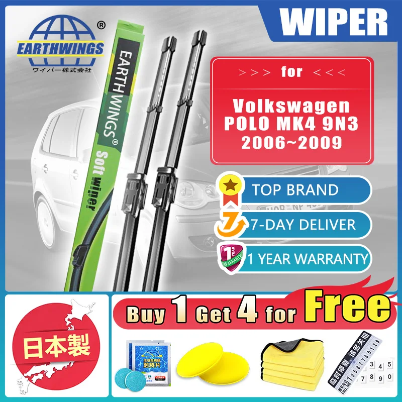 For Volkswagen VW POLO 4 Hatchback MK4 2006 2007 2008 2009 9N3 Front Rear Wiper Blades Brushes Washer Windshield Car Accessories