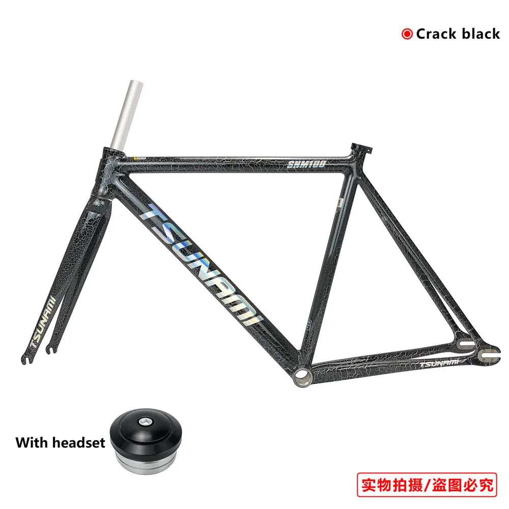Tsunami SNM100 Aluminum Alloy Fixied Gear Bicycle Frame sets 48 52