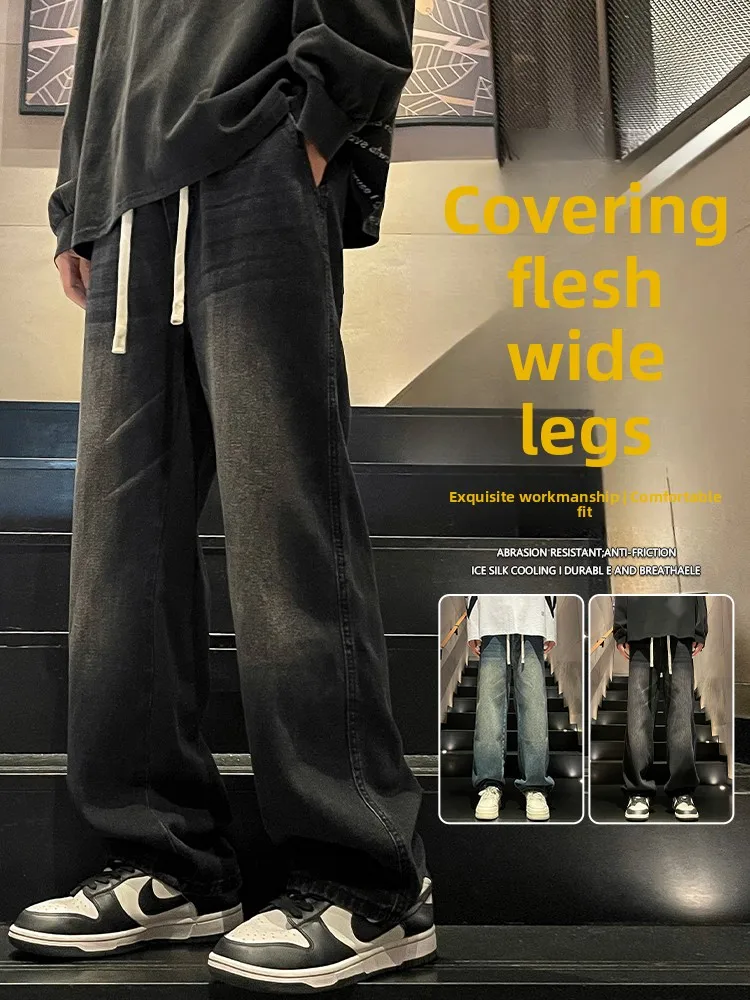 

Loose Fit Straight Leg Jeans Men's Spring Autumn New Sle Casual High Street Elastic Waist American Sle Teenage Cotton Denim
