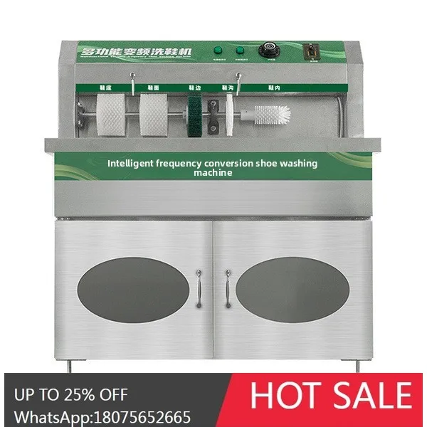 HLZ Shoe Washing Machine Commercial Multi-Functional Shoe Brushing Machine Circulating Cold Water Special Equipment