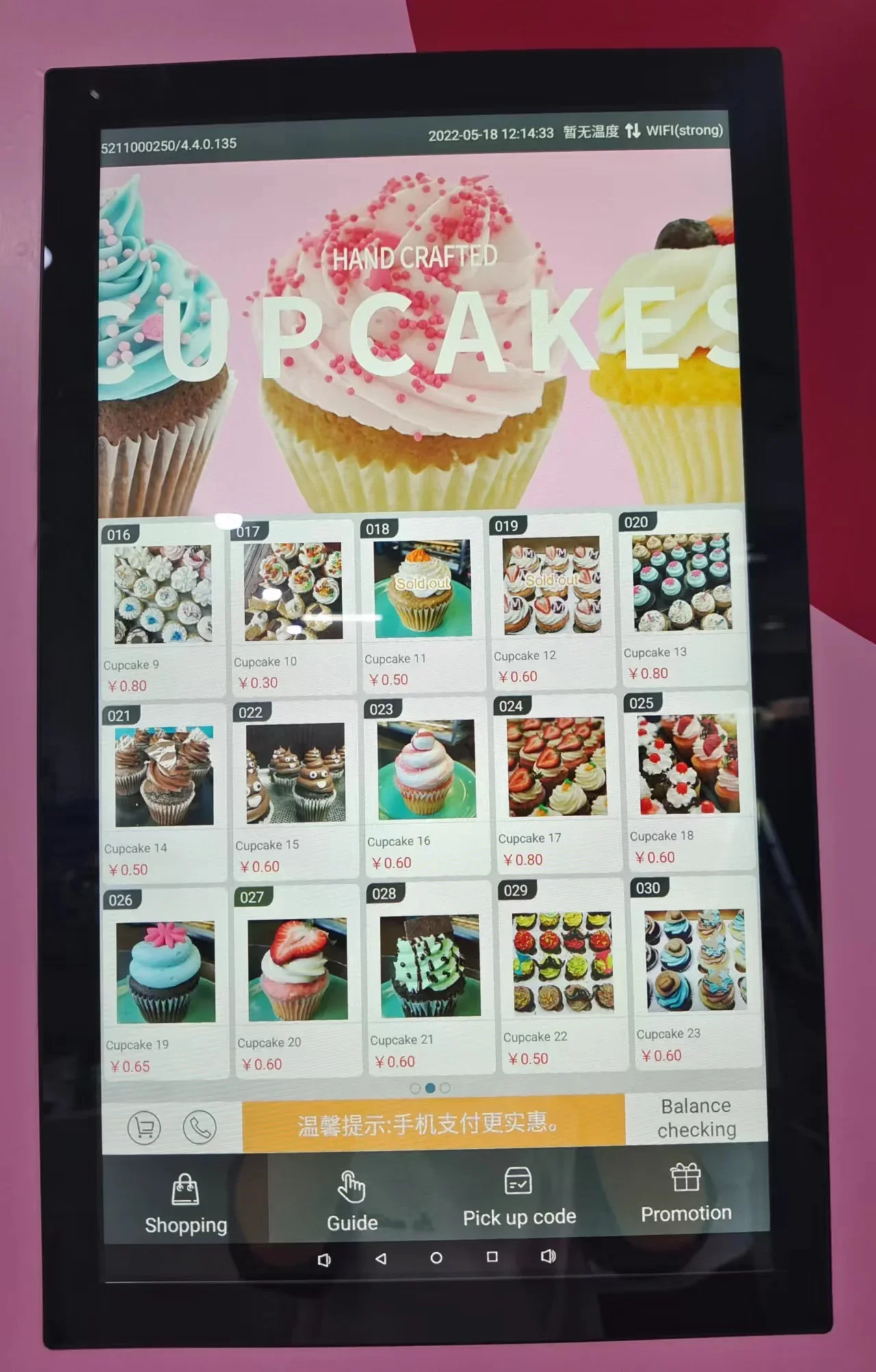 Fornitore di distributori automatici Haloo Distributore automatico di cupcake ATM per cupcake direttamente in fabbrica in Cina con touch screen ed ascensore