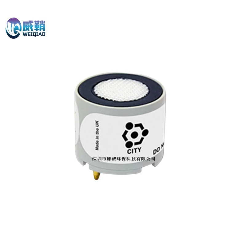 4S/7STF/3SFFCITY sulfur dioxide gas sensor for environmental detection