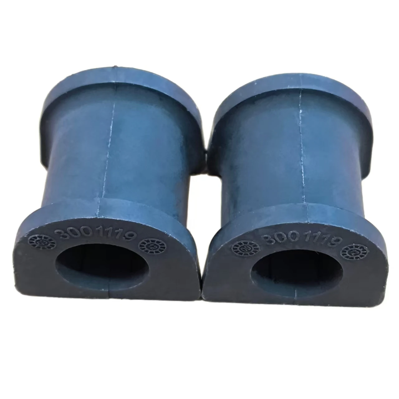 

2PCS Rear Stabilizer Bushing CW762835 For Mitsubishi Galant 2.4L 2006-2016 JAC Binyue 2.4L 2007-2012 Car Accessories