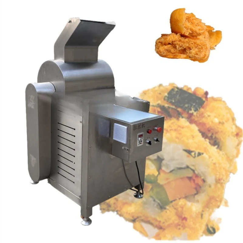 Multifunctional Pork Beef Chicken Meat Floss Making Machine Meat Wire Drawing Machine