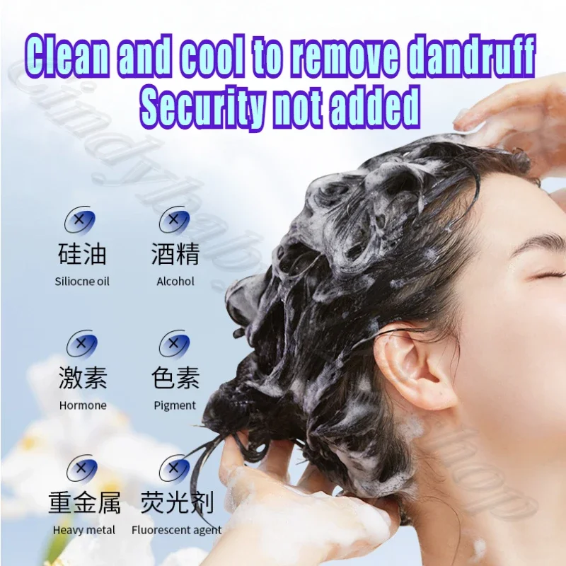 440ML large capacity selenium disulfide antipruritic shampoo oil fluffy to improve the scalp environment