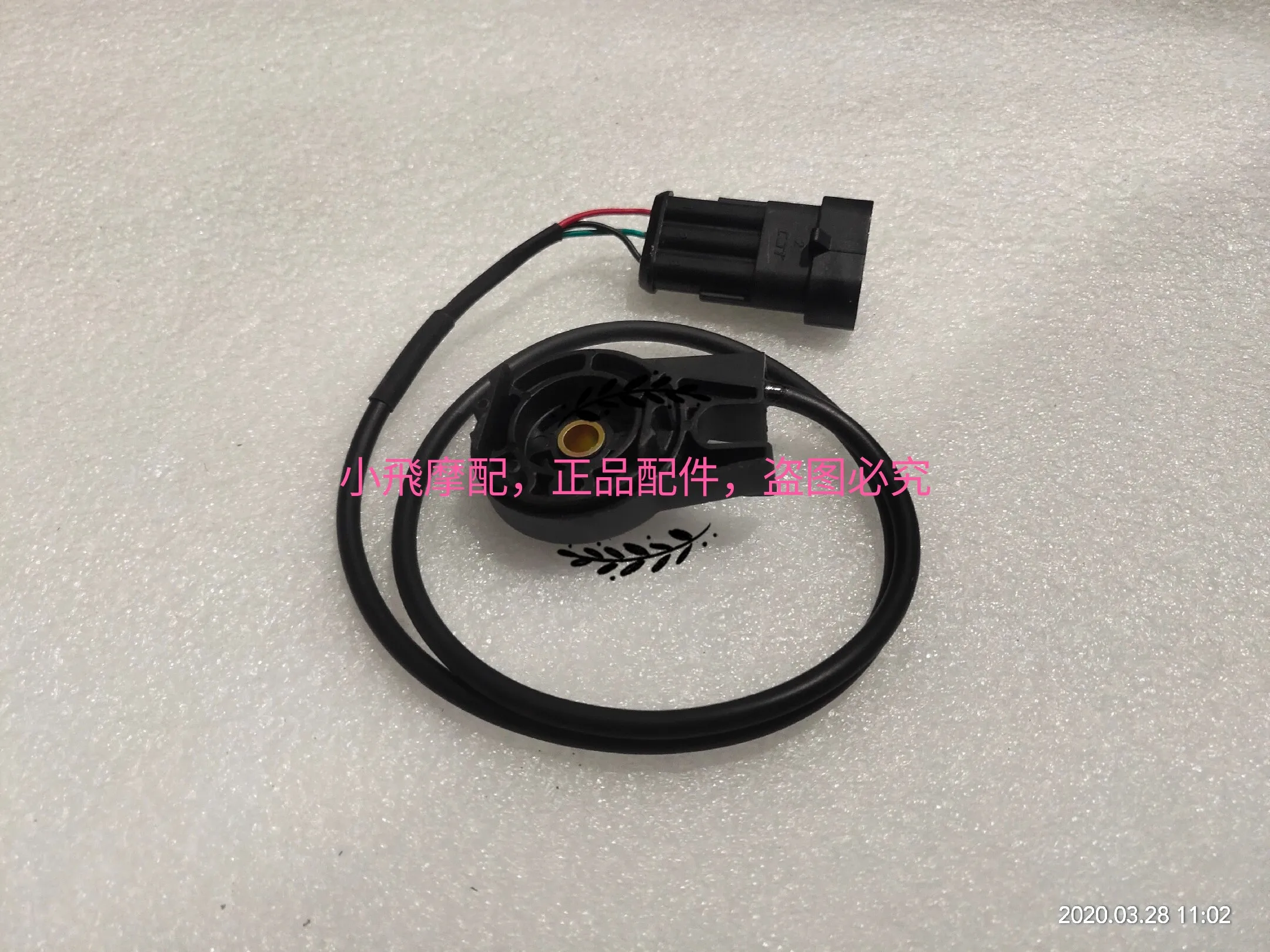 Fit Benelli Tnt125 Tnt135 Accessories Tnt 135 Flameout Switch Bracket Is Turned When Temple Side Kicks Flameout Switch Bracket