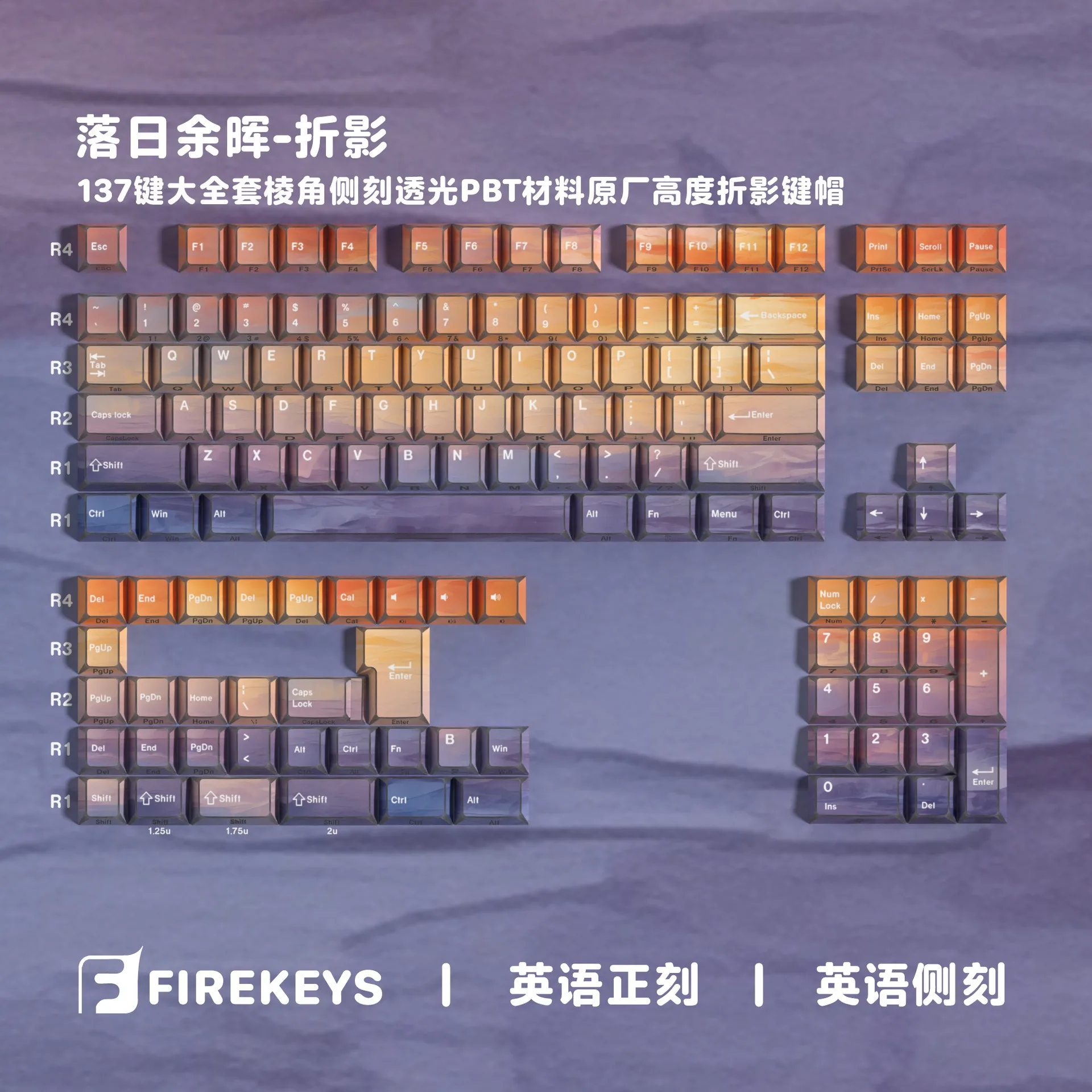Curved Edges Side Print Mechanical Keyboard Keycaps Korean Spanish French Russian UK German Hebrew Cherry Profile PBT Keycap ISO