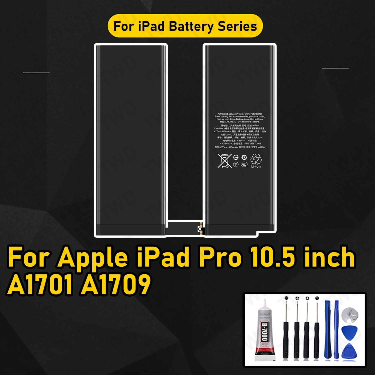 8134mAh Replacement Battery For Apple IPad Pro 10.5 A1701 A1709 Batteries New High Quanlity+Free Tools