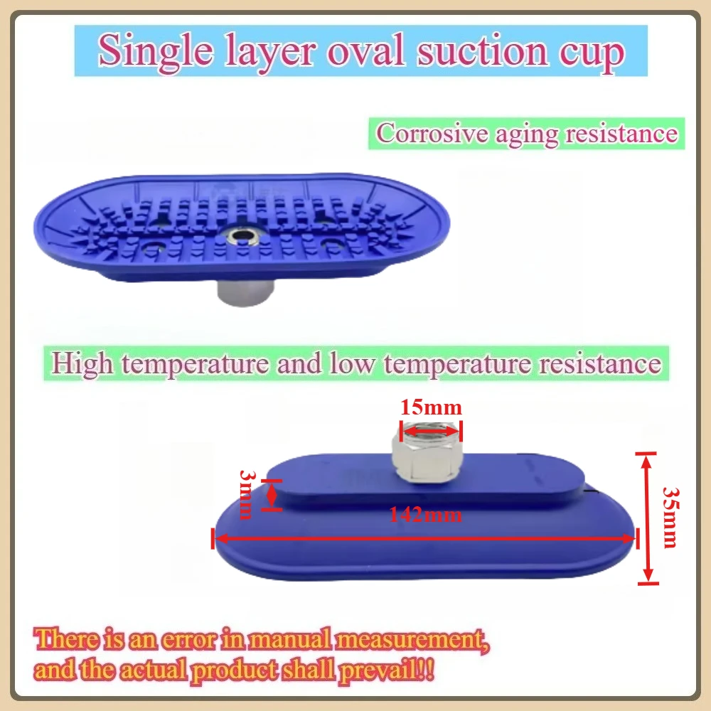 Elliptical Single-L…