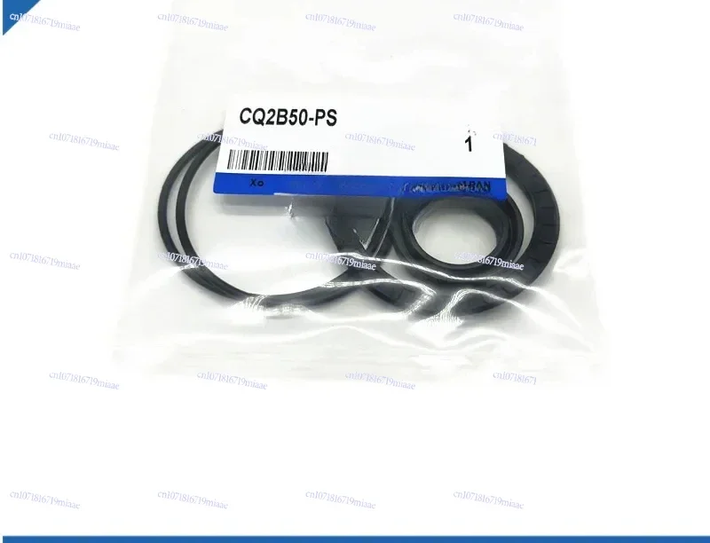 

Sealing Ring Repair Kit CDQ2A/CQ2B80-PS/CQ2B100-PS/CQ2B125-PS/CQ2B140