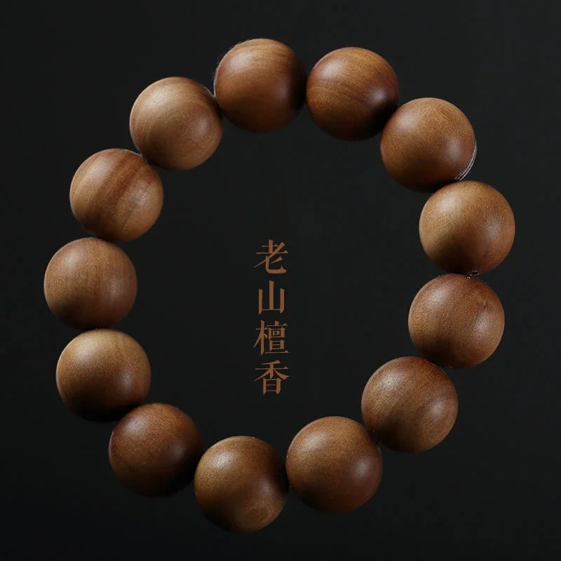 

Unique Old Mountain Sandalwood Bracelet: Striking Black Beads with Rich Fragrance, Perfect Gift Idea