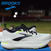 Brooks Ghost Max Running Shoes - Men's Model with Unbeatable Shock Absorption, Perfect for Sports and Everyday Casual Use!
