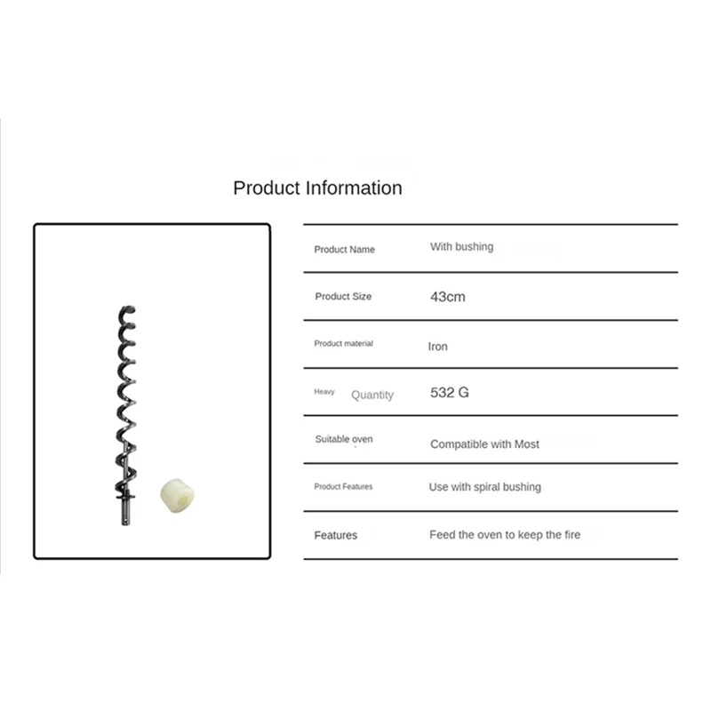 Vis d'alimentation en fer avec douille, 43cm, pour l'alimentation de l'extérieur, Four à granulés de bois, Vis d'allumage courte