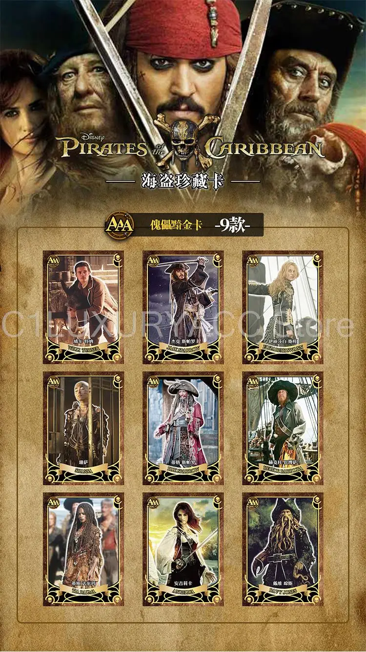 Wholesale Pirates of the Caribbean Card for Child Original Movie Rare Card Luffy Zoro Nami Chopper Bounty Game Collectibles