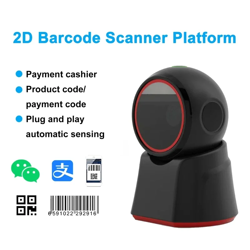 1D 2D Qr Wired Barc…