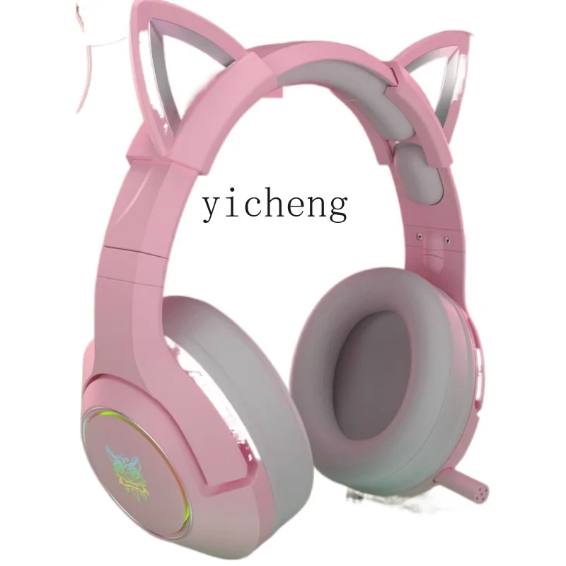 XCCute Girl Heart Game 7.1 Channel Hear Sounds to Discern Location Gaming Headsets with Microphone Microphone Desktop