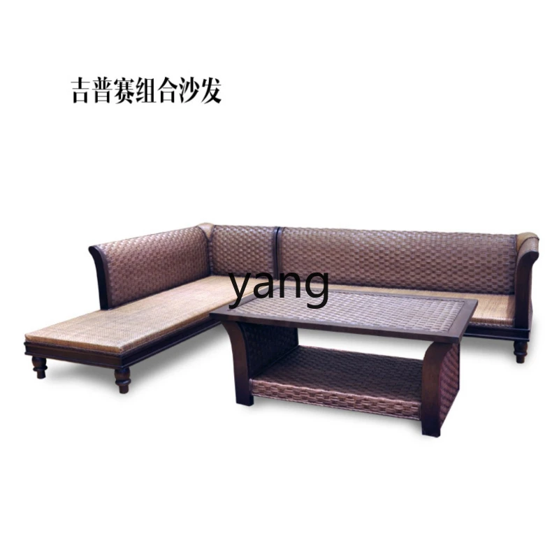 

XYY rattan sofa combination living room, household small apartment solid wood rattan chair