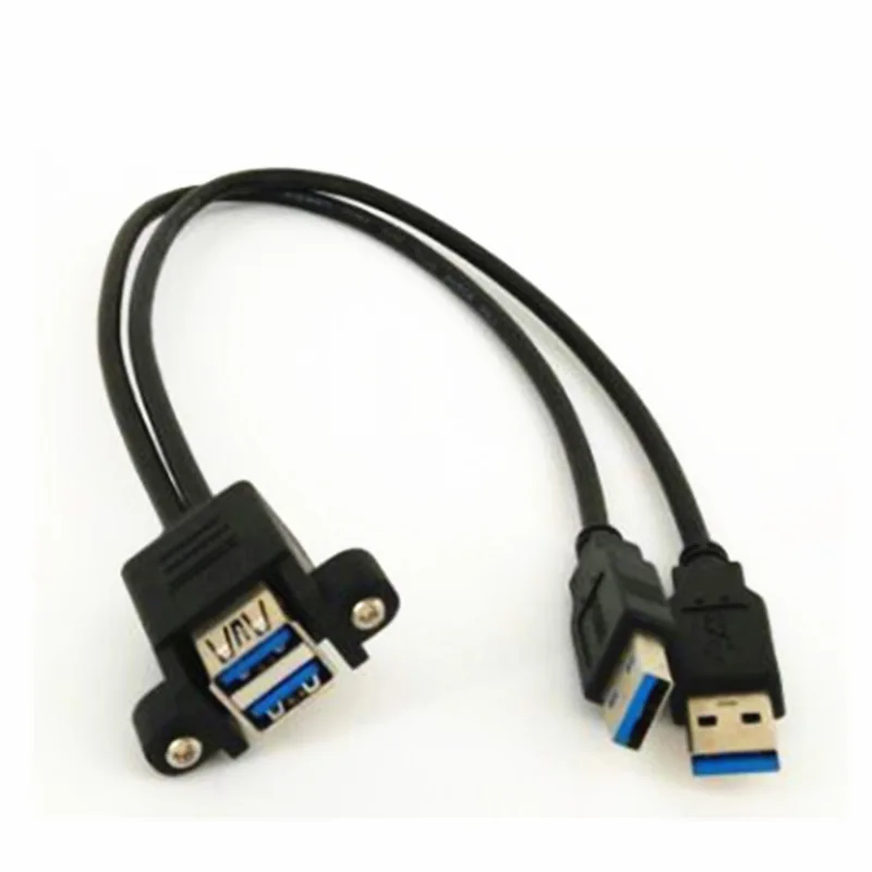 With screw holes, it can fix the dual USB extension cable. The double-layer USB 3.0 shielded cable 25cm 1.5m