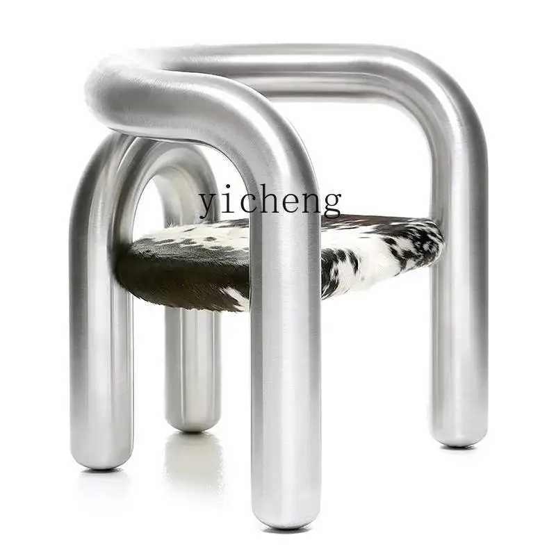 TQH sense FRP creative art leisure chair special-shaped armrest elbow electroplating sofa living room chair