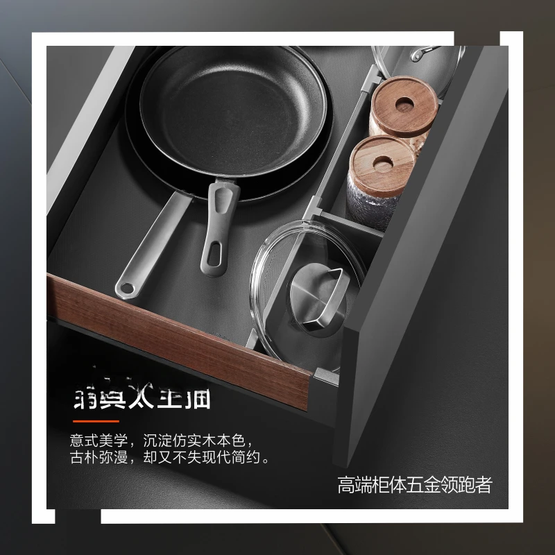 N802-02C cookware, space pumping, household cupboards, kitchen cabinets, dishes, bowls, baskets