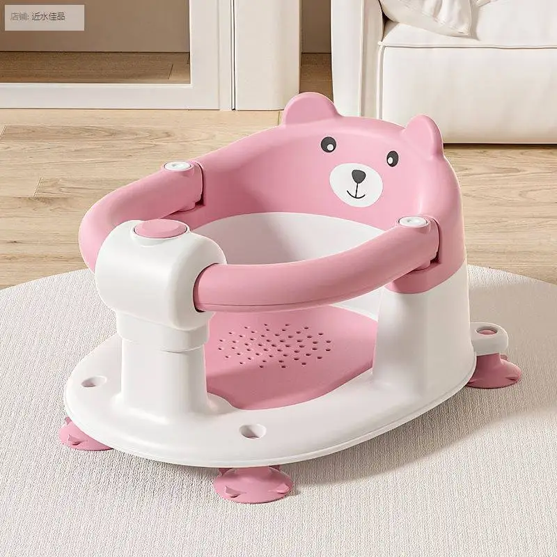 Reclining Baby Bath Seat, Non‑slip Newborn Shower Support Chair