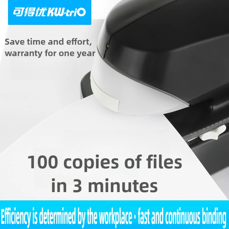 KW-Trio Heavy Duty Stapler Electric Stapler Auto Smart Sensor Binding Machine 25 Pages Office A4 Paper Effort Saving Stapling