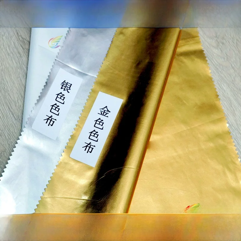 Color Consultant Hairdresser Cold And Warm Gold And Silver 2 Blocks Metal Color Test Color Cloth Auxiliary Tool