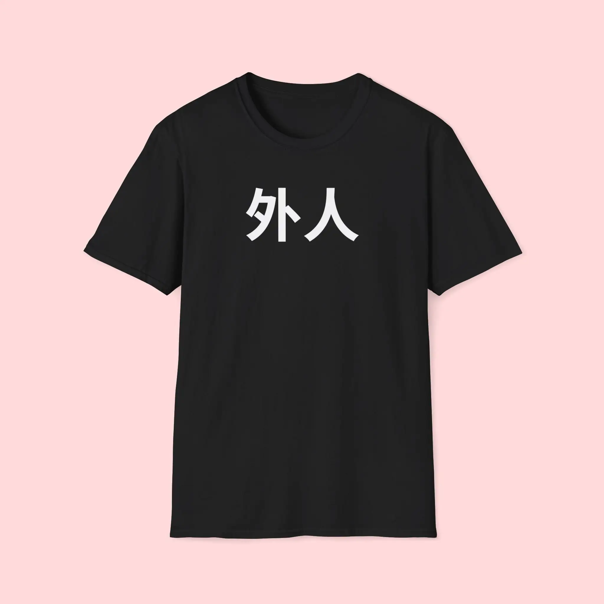 Funny Gaijin T Shirt Cool Japan S Unique Anime Fan Japanese Food Lover Culture