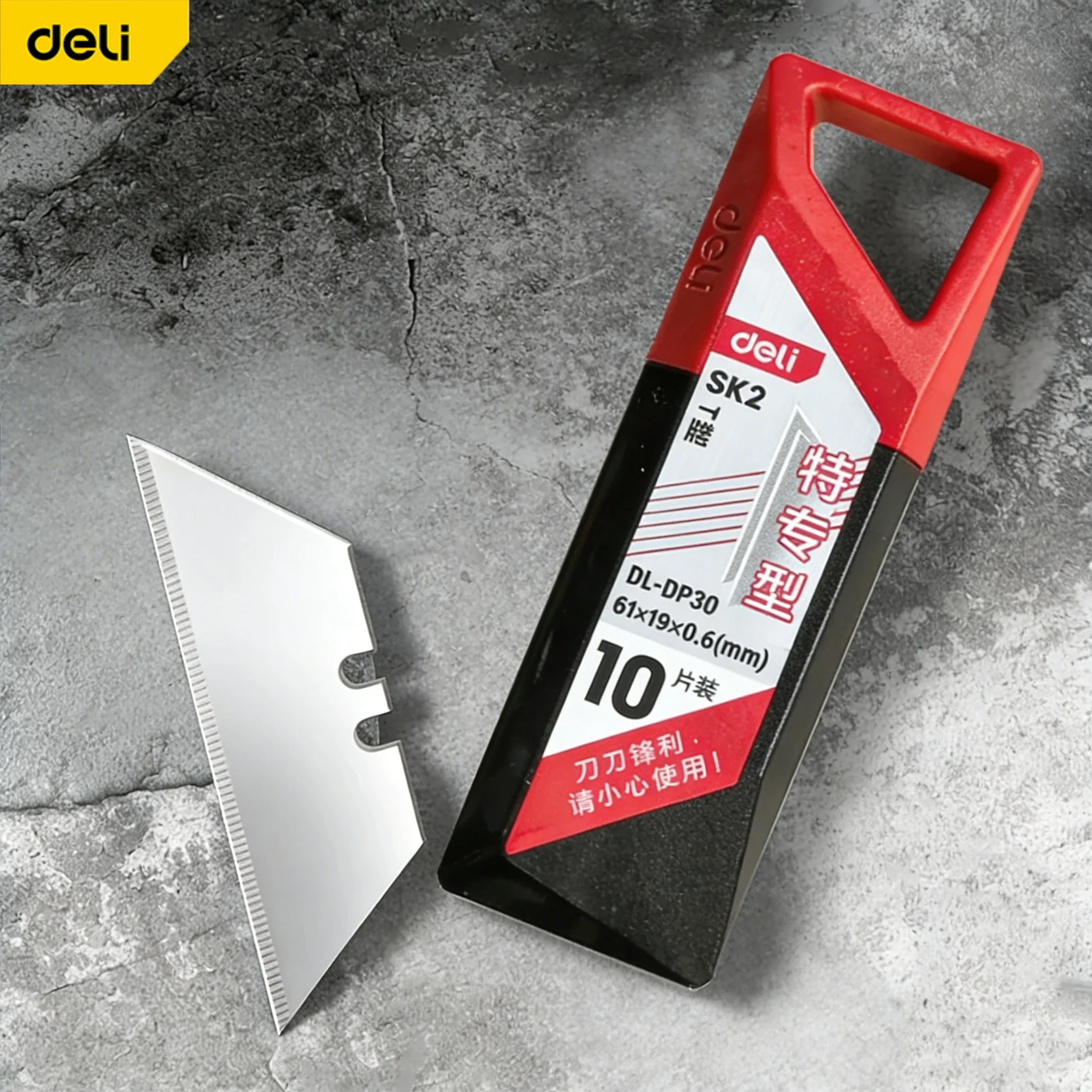 10/30/50Pc Trapezoidal Blade Art Knife Replacement Blade Multi-functional Utility Sharp SK2 Knife Blades with Plastic Case