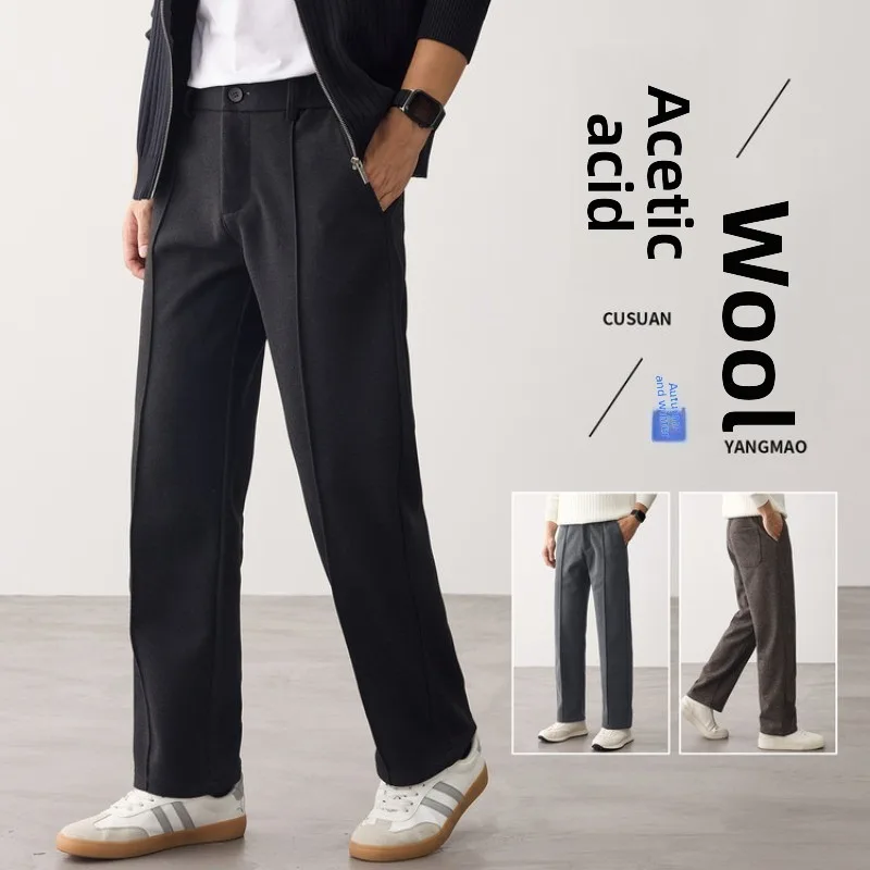 Men's Old Money Style Acetate Wool Blend Casual Pants Straight Leg Mid-High Waist Trousers Autumn Winter Fashion Slacks