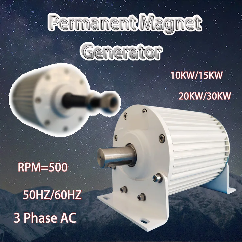 

30kW Low Speed High-Efficiency 220V 380V Gearless Permanent Magnet Generator AC Alternators Use For Wind Turbine Water Turbine