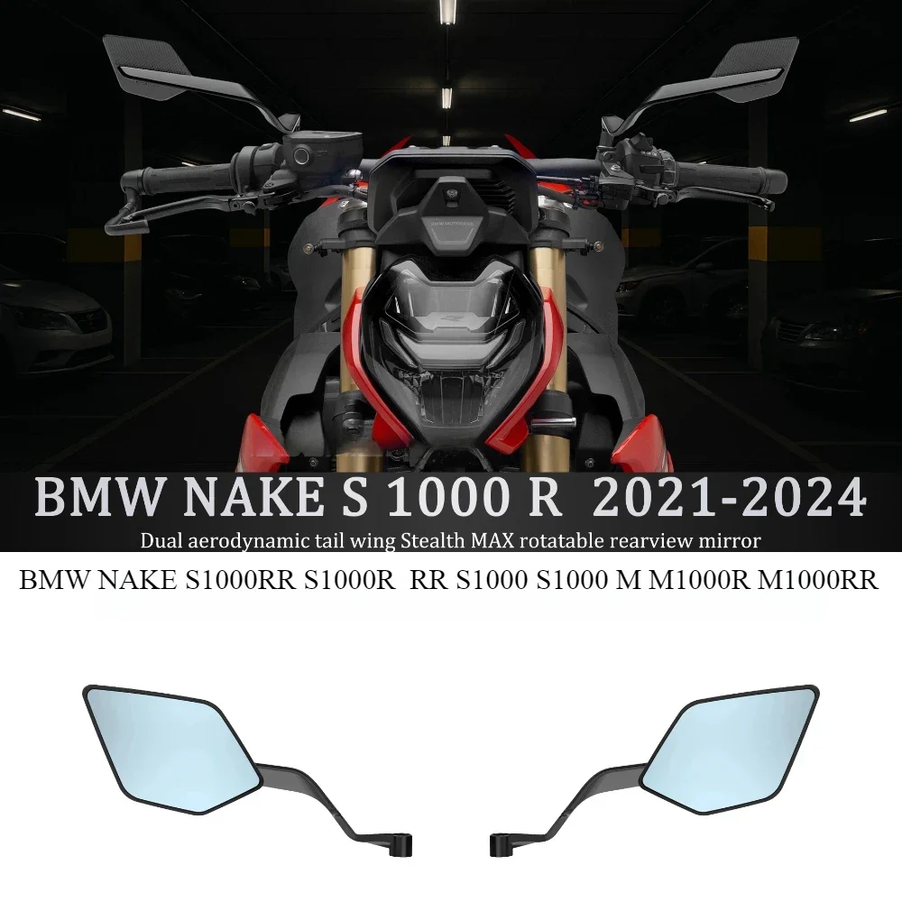 Регулируемые складные HD-зеркала для мотоциклетного руля, совместимые с BMW NAKED S1000RR S1000R RR S1000 S1000 M M1000R