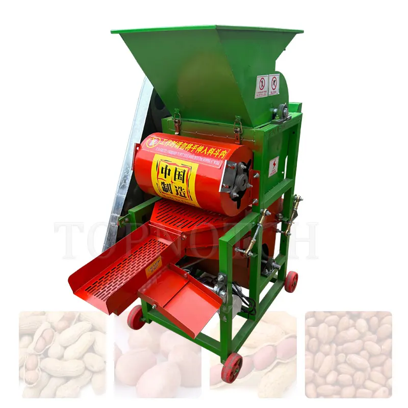 Commercial Peanut Sheller Groundnut Shelling Removing Machine Peanut Seeds Peeling Maker Agricultural Cultivation