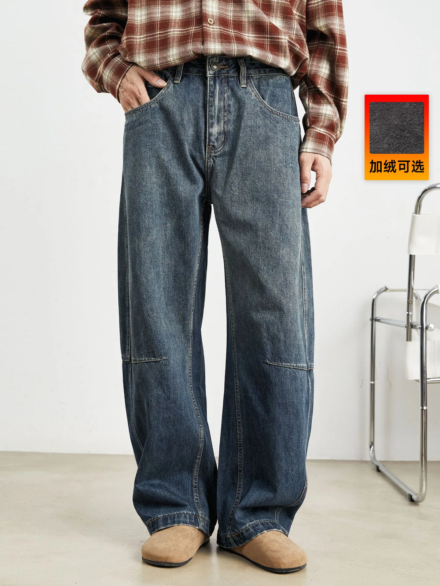 Celana Jeans Pria Yizhi Model Retro Amerika, Celana Daddy Draperi Musim Semi dan Gugur, Celana Ukuran Besar