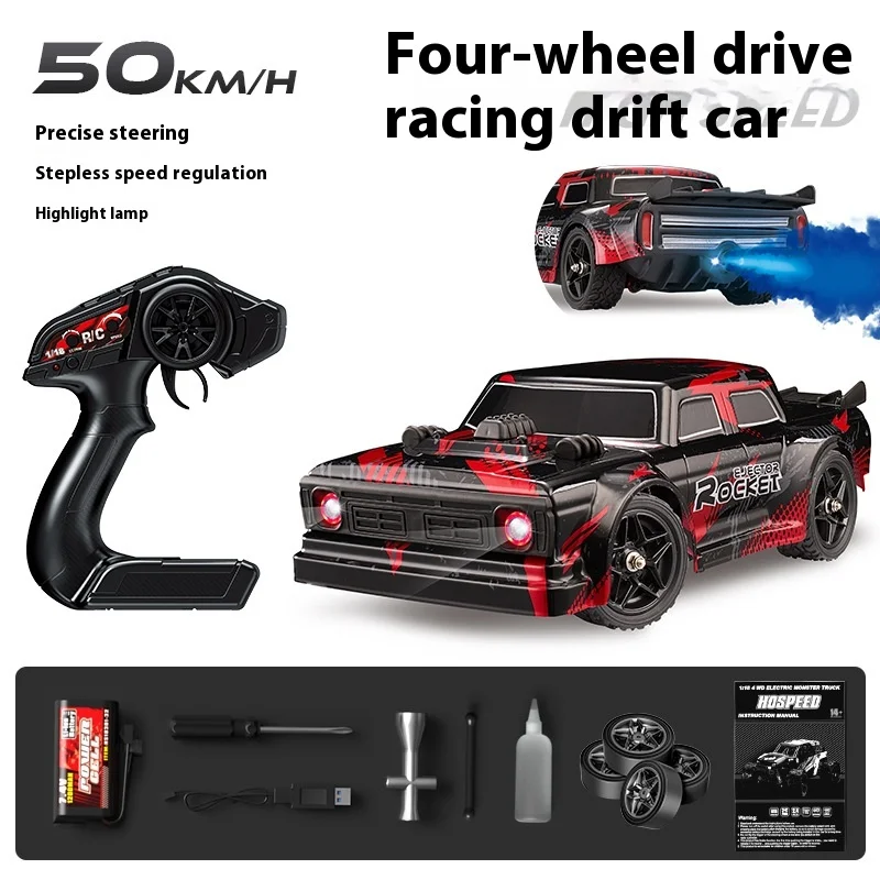 

Full Scale Professional Drift Remote Control Vehicle Spray Racing Off-Road High-Speed Electric Four-Wheel Drive Toy Car Model