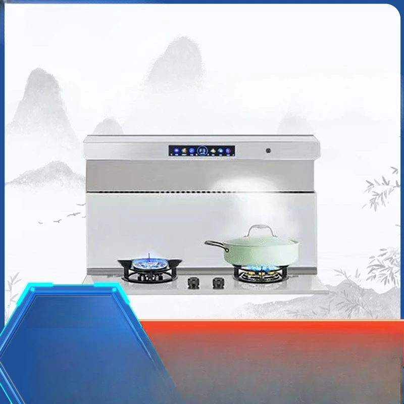 Ultra-thin variable frequency range hood gas stove side suction shot integrated small apartment