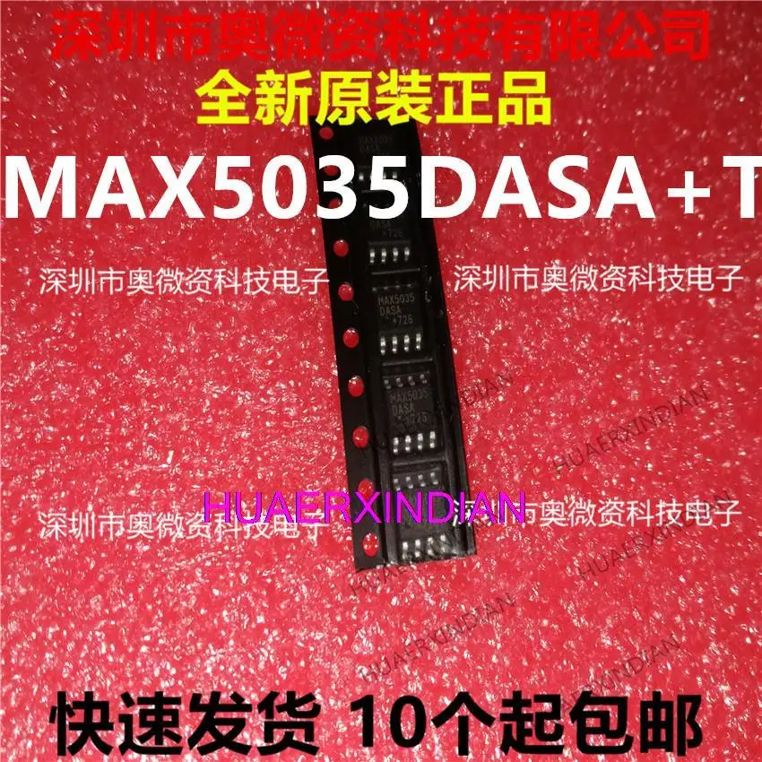 

10PCS Original MAX5035DASA SOP8