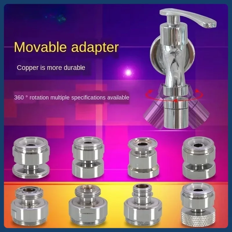 1Pcs Universal Swivel Faucet Aerator Adapter 20/22/24mm Inner/Outer Thread Rotatable Outlet Nozzle for Bidet