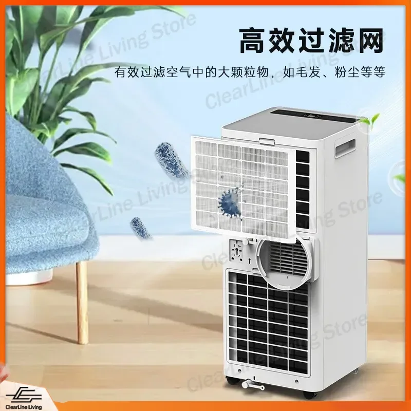 Portable Air Conditioner 12000BTU Mobile AC Unit No Drain Installation Free Vertical Cooling Fan Dehumidifier for Home
